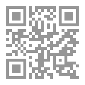 Qr Code كتاب جوته السنوي
