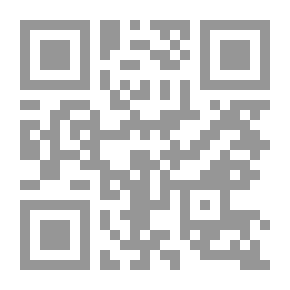 Qr Code التنبيهات على أغاليط الرواة