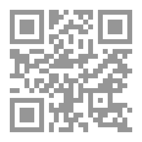Qr Code قلت عنها وقالت مريم رجوى