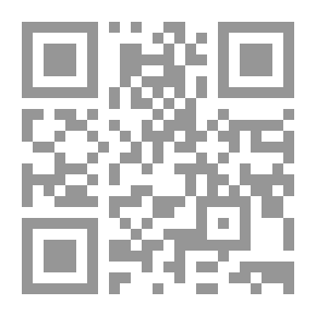 Qr Code أنظمة الحكم في الوطن العربي دراسة مقارنة الدكتور محمد حسن دخيل