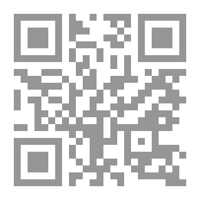 Qr Code My Storyteller Is Nothing But