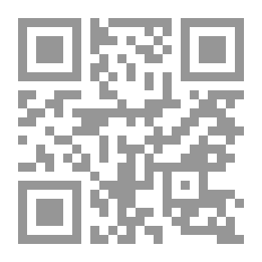 Qr Code Singular And Unitary
