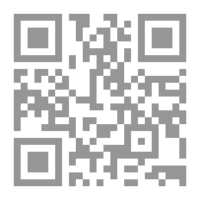 Qr Code Articles On Al-Jawahiri Et Al.