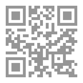 Qr Code أبو نواس: الحسن بن هانئ