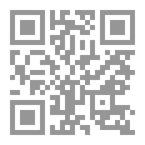 Qr Code قصص الكتاب المقدس: العهد القديم