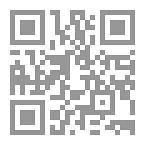 Qr Code التربية النبوية