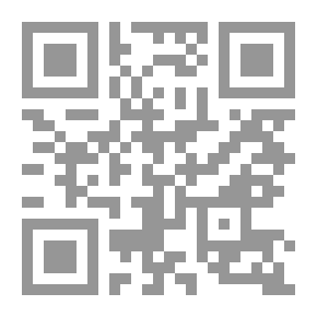 Qr Code احتلال العقل