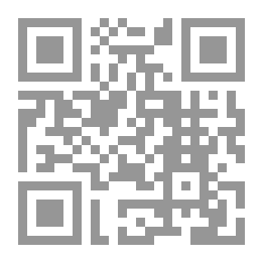 Qr Code Essais; introd. par Émile Faguet