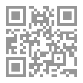 Qr Code الشباك