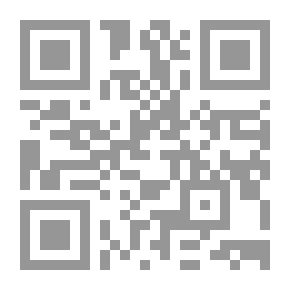 Qr Code تعدد زوجات النبي (ص) شبهات وردود