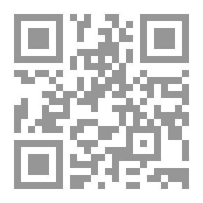 Qr Code Babylonian Fashion.
