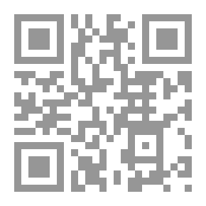 Qr Code ج6 المغني ويليه الشرح الكبير