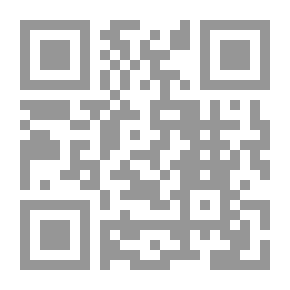 Qr Code Edema Of The Fluid; Scientific Answers To Important Questions In The Knowledge Of Islam