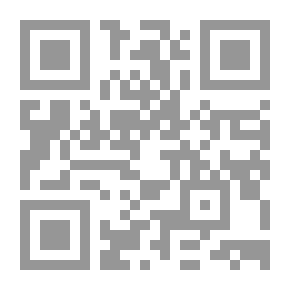 Qr Code جنس ثالث - الصيبة