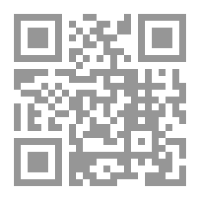 Qr Code قانون التفكير