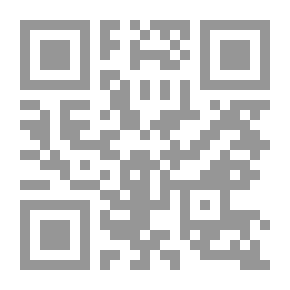 Qr Code الوظیفۃ الکریمۃ
