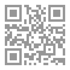 Qr Code الرمز في قصة ابراهيم ؛ بحث يستكشف الاشارات الرمزية في القصص القرآني