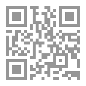 Qr Code سقوط الجدار السابع ؛ الصراع النفسي في الأدب