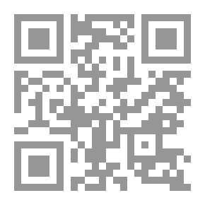 Qr Code El caballero de la muerte