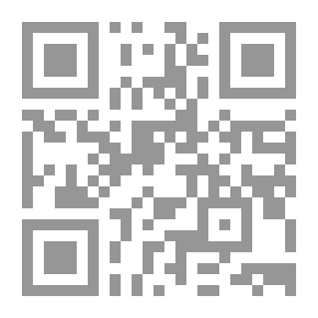 Qr Code Stormbreaker (أليكس رايدر)