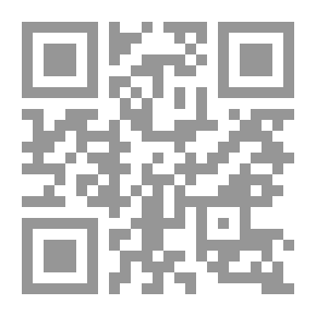 Qr Code انفرادي ؛ محاولة فهم ما لا يحدث