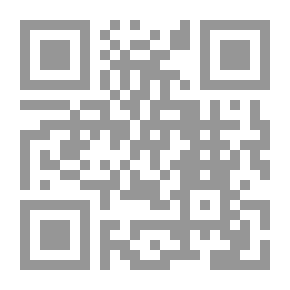 Qr Code مناقب الأئمة الأربعة