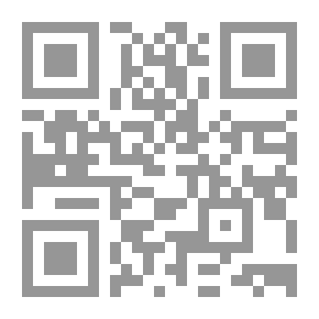 Qr Code دور الدول الكبري في إعمال نظام الامن الجماعي `دراسة حالة دور الولايات المتحدة الامريكية تجاه البرنامج النووي الايراني`