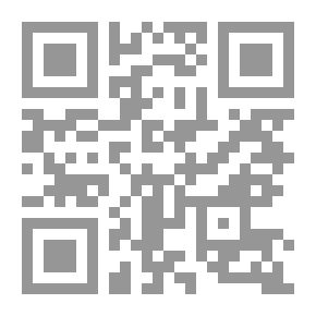 Qr Code عمارة الجسور