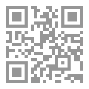 Qr Code التحليل الحجاجي للخطاب - بحوث محكمة