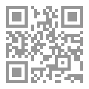 Qr Code وجهي بساط الريح