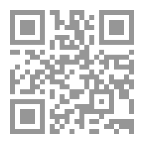 Qr Code The Struggle For The Throne Of Yemen In Light Of Democratic Transitions