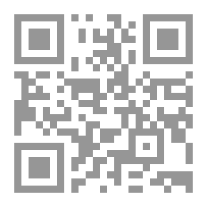 Qr Code موسوعة الأخلاق والاّداب في سؤال وجواب