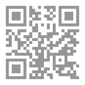 Qr Code موسوعة العصائر
