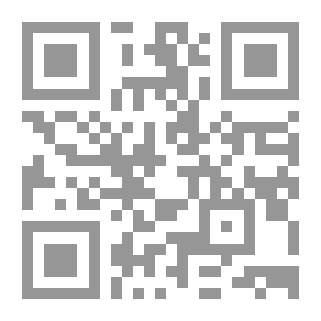 Qr Code محرقة غزة ونهاية الأسطورة