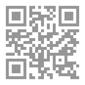 Qr Code بحث مبسط عن الذكاء الاصطناعي