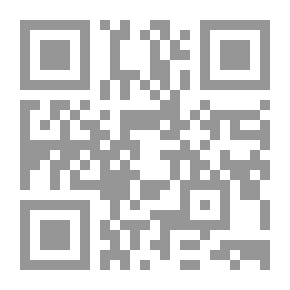 Qr Code مغامرات تحت المقعد