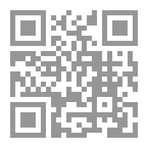 Qr Code الأدب العلمي وتعليم العلوم