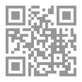 Qr Code Islamic Will & Testament Booklet