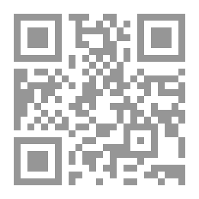 Qr Code Insomnia Mines