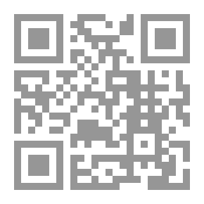 Qr Code معجم المصطلحات الاقتصادية والمالية، إنجليزي - فرنسي - عربي