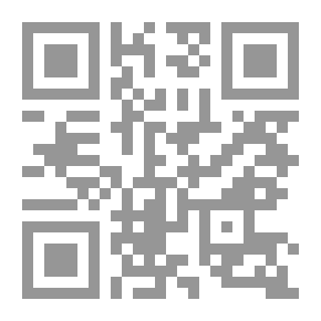 Qr Code الحريم وأبناء العم تاريخ النساء في مجتمعات المتوسط لـ جرمين تيليون