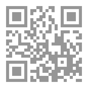 Qr Code Ascension Of Jerusalem In The Runways Of Self-knowledge