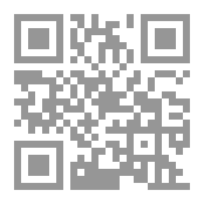 Qr Code تصميم البرمجيات التعليمية وانتاجها وتطبيقاتها التربوية