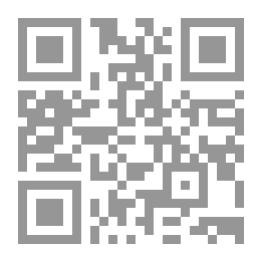 Qr Code Theories And Problems In Differential Equations
