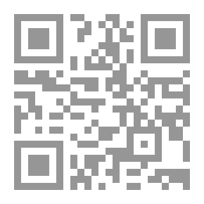 Qr Code بيتي أطلس د & # 39 ؛ تشريح: 68 plances en couleur