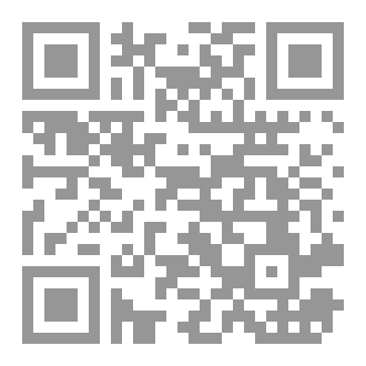 Qr Code 14-14