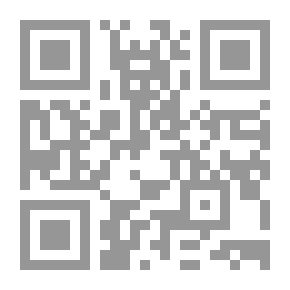 Qr Code Guardians Of Islam: Al-Azhar Scholars In Contemporary Egypt