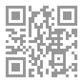 Qr Code The Ultimate Goal In Explaining The Beautiful Names Of God