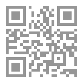 Qr Code فتاة شرقية