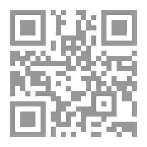 Qr Code بورتريه لإمرأة لاتنتظر أحداً
